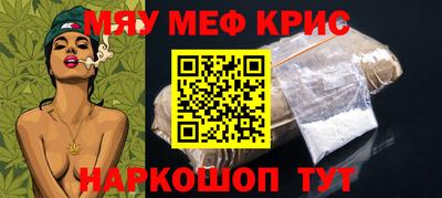 МДПВ Ирбит