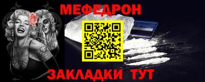 шишки Изобильный