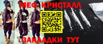 ПСИЛОЦИБИНОВЫЕ ГРИБЫ Ипатово