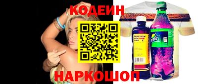 МДПВ Ирбит
