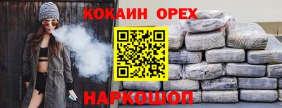ПСИЛОЦИБИНОВЫЕ ГРИБЫ Ипатово
