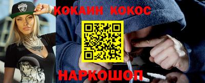 ПСИЛОЦИБИНОВЫЕ ГРИБЫ Ипатово