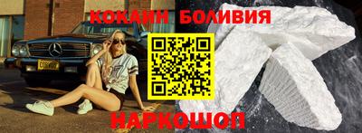 шишки Изобильный