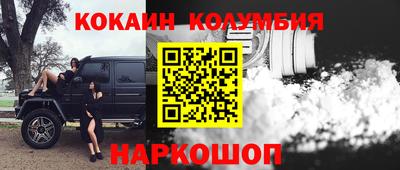 МДПВ Ирбит