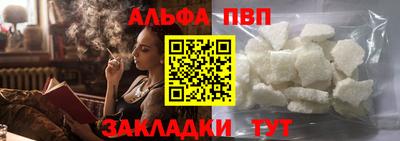 ПСИЛОЦИБИНОВЫЕ ГРИБЫ Ипатово