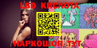 МДПВ Ирбит