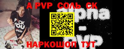 ПСИЛОЦИБИНОВЫЕ ГРИБЫ Ипатово