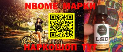 ПСИЛОЦИБИНОВЫЕ ГРИБЫ Ипатово