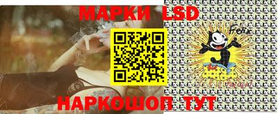 МДПВ Ирбит