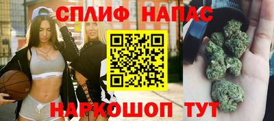 ПСИЛОЦИБИНОВЫЕ ГРИБЫ Ипатово