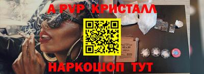 МДПВ Ирбит