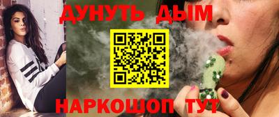 ПСИЛОЦИБИНОВЫЕ ГРИБЫ Ипатово