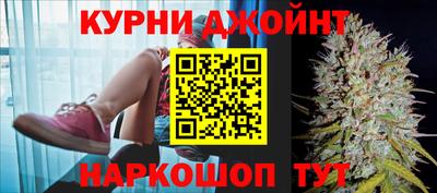 ПСИЛОЦИБИНОВЫЕ ГРИБЫ Ипатово