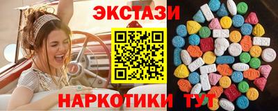МДПВ Ирбит