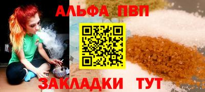 ПСИЛОЦИБИНОВЫЕ ГРИБЫ Ипатово