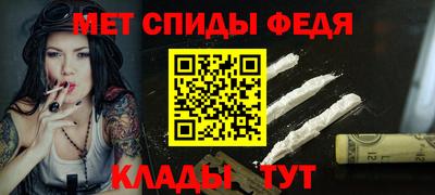 шишки Изобильный