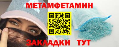 шишки Изобильный