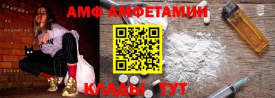 МДПВ Ирбит