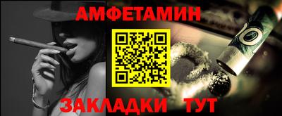 шишки Изобильный