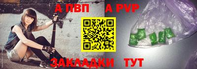 ПСИЛОЦИБИНОВЫЕ ГРИБЫ Ипатово