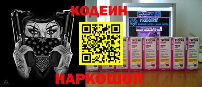 МДПВ Ирбит