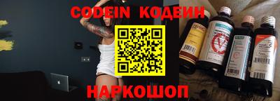 ПСИЛОЦИБИНОВЫЕ ГРИБЫ Ипатово