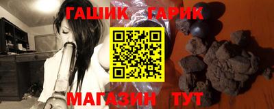 шишки Изобильный