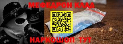 МДПВ Ирбит