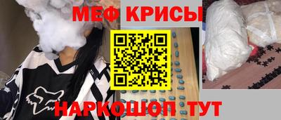 ПСИЛОЦИБИНОВЫЕ ГРИБЫ Ипатово