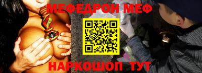 ПСИЛОЦИБИНОВЫЕ ГРИБЫ Ипатово