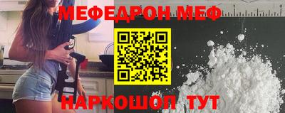 МДПВ Ирбит